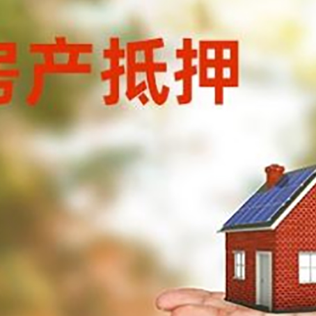 金口河个人信用贷款怎么贷最划算?